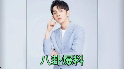 爆料艺人吃瓜,揭秘艺人吃瓜背后的真相